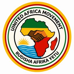 UAM Logo